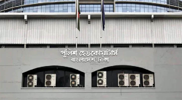 ‘সুমাইয়া জাফরিন’ নামে কোনো পুলিশ কর্মকর্তা নেই: সদর দপ্তর